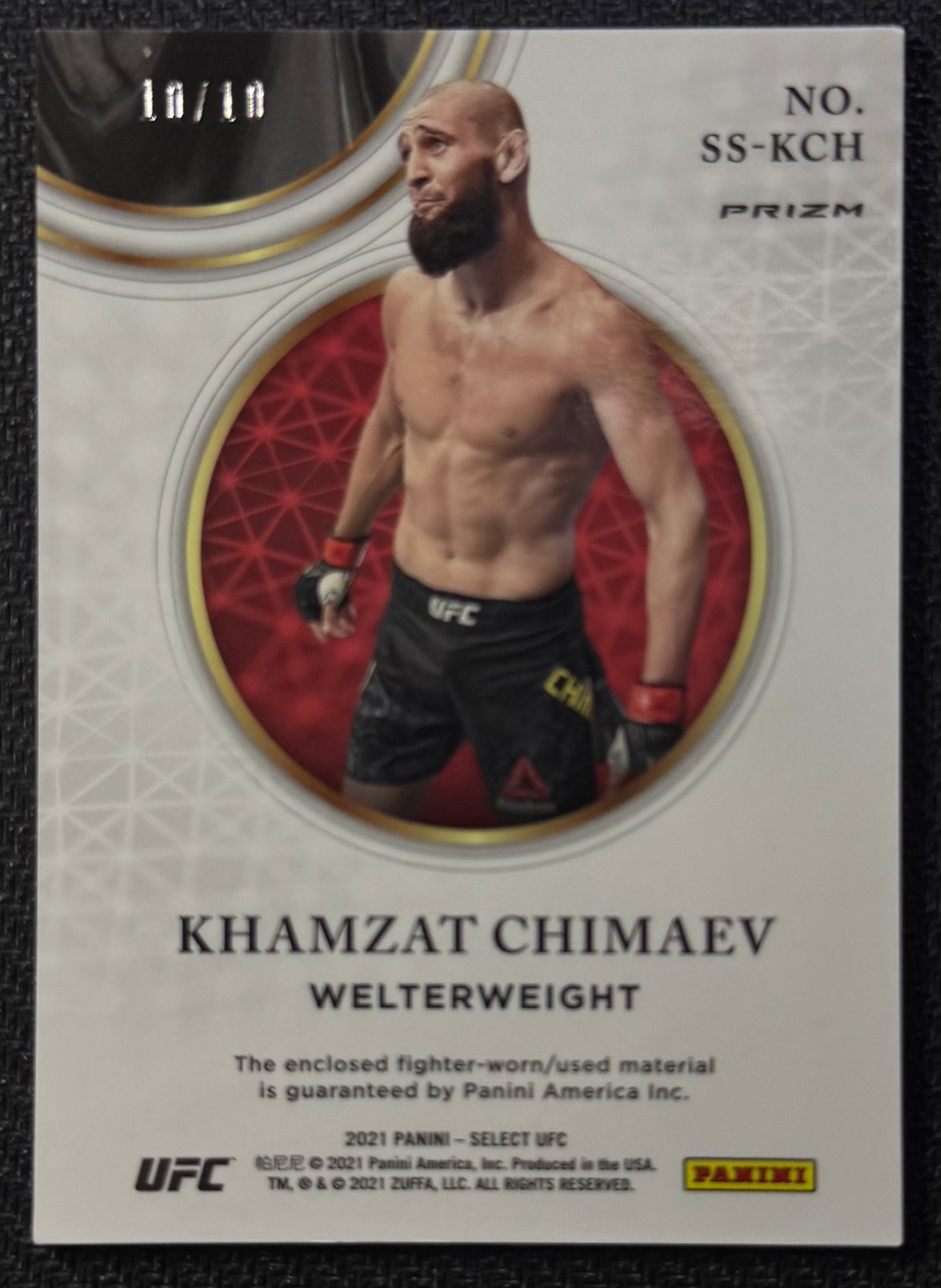 2021 Select UFC Khamzat Chimaev Swatches Gold Prizm #/10