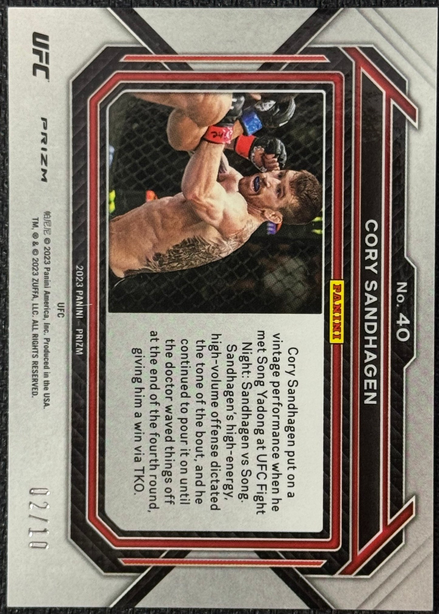2023 Prizm Undercard UFC Cory Sandhagen Gold Disco #/10
